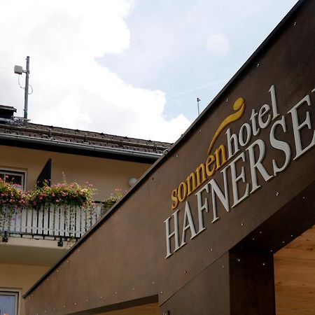 Sonnenhotel Hafnersee Keutschach am See Bagian luar foto